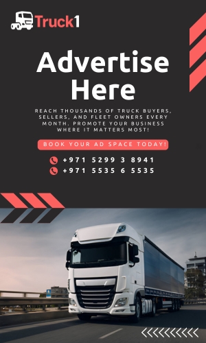 ads image