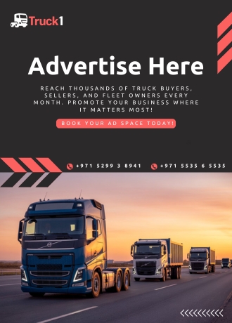 ads image