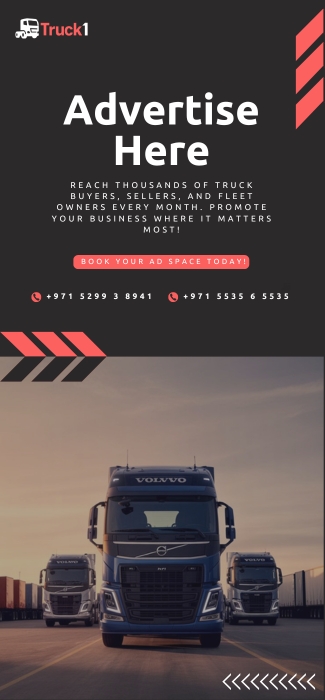 ads image